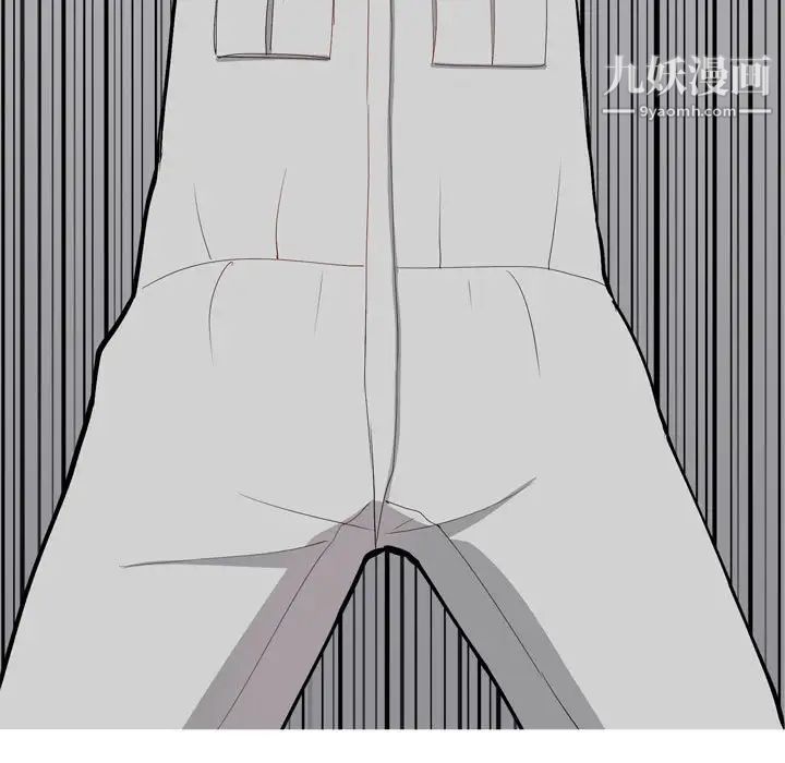 《恋爱前奏曲：归来》漫画 第51話