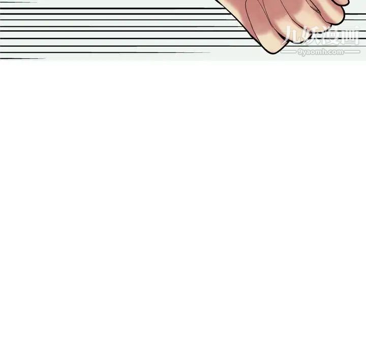《恋爱前奏曲：归来》漫画 第51話