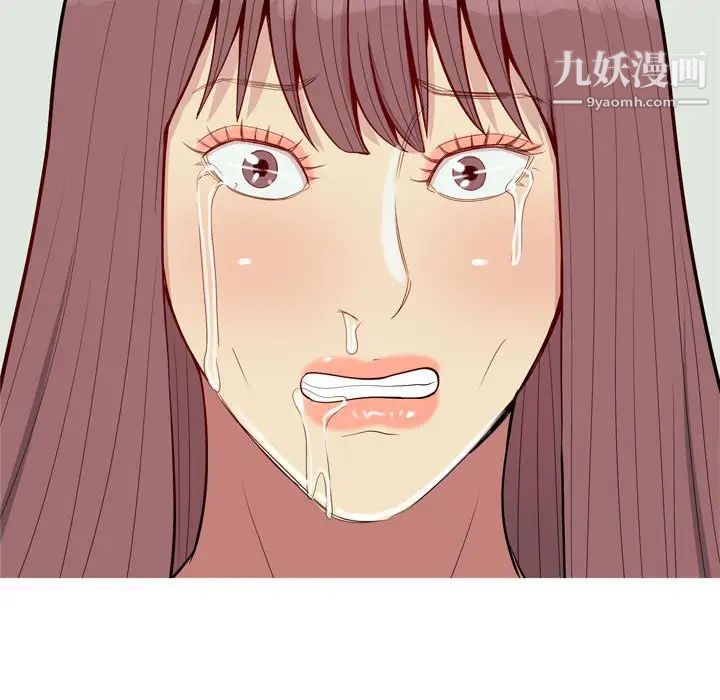 《恋爱前奏曲：归来》漫画 第51話