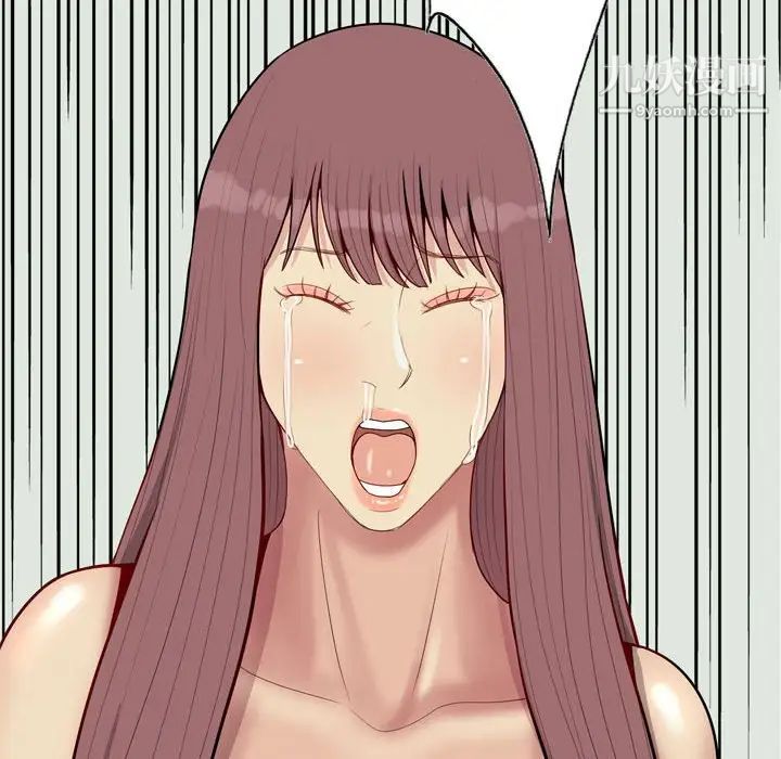 《恋爱前奏曲：归来》漫画 第51話