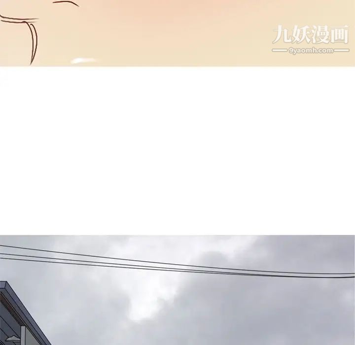 《恋爱前奏曲：归来》漫画 第53話