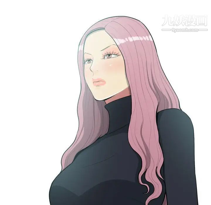 《恋爱前奏曲：归来》漫画 第53話