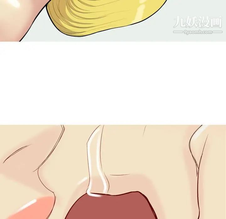 《恋爱前奏曲：归来》漫画 第54話