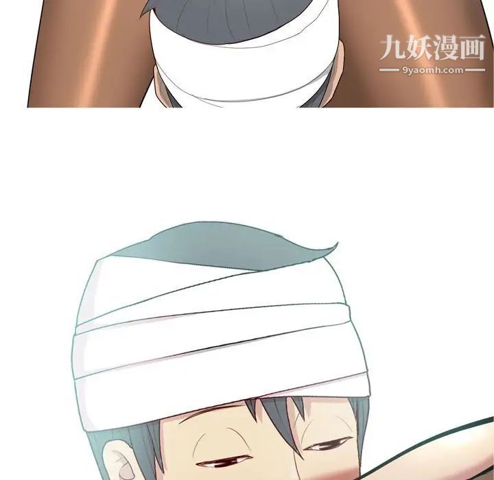 《恋爱前奏曲：归来》漫画 第54話