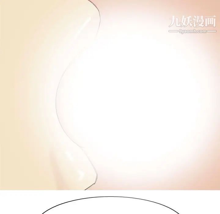 《恋爱前奏曲：归来》漫画 第54話