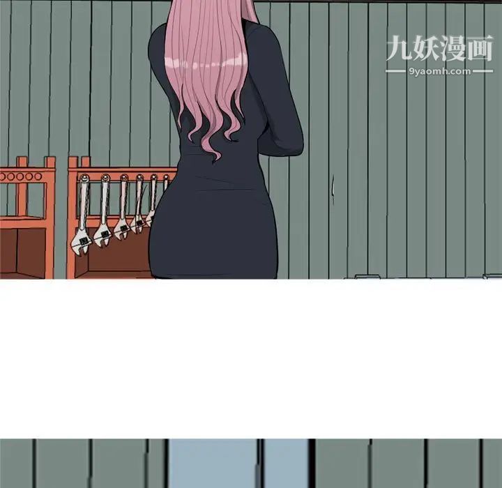 《恋爱前奏曲：归来》漫画 第54話