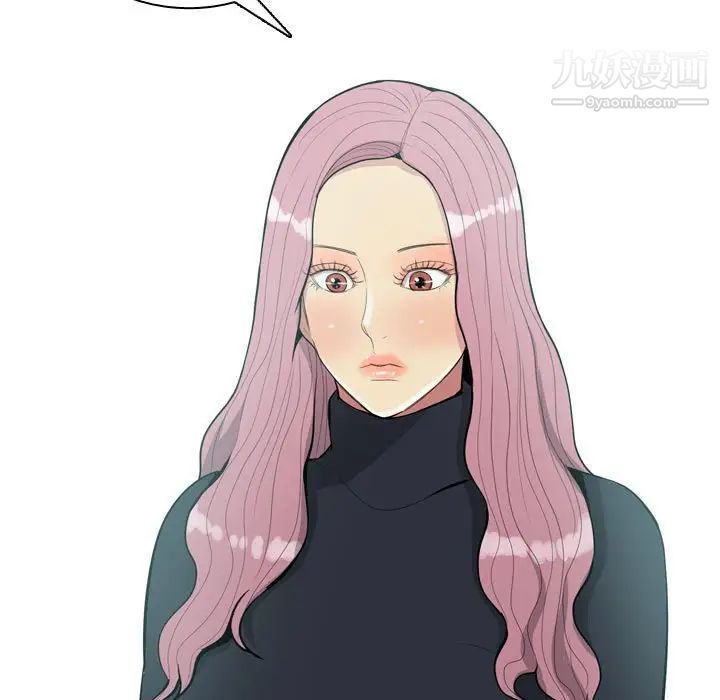 《恋爱前奏曲：归来》漫画 第54話