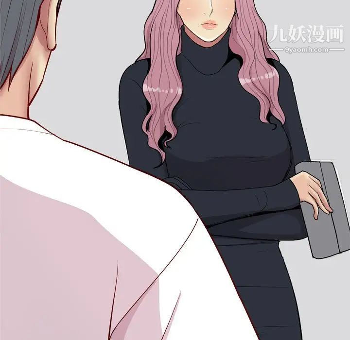 《恋爱前奏曲：归来》漫画 第54話