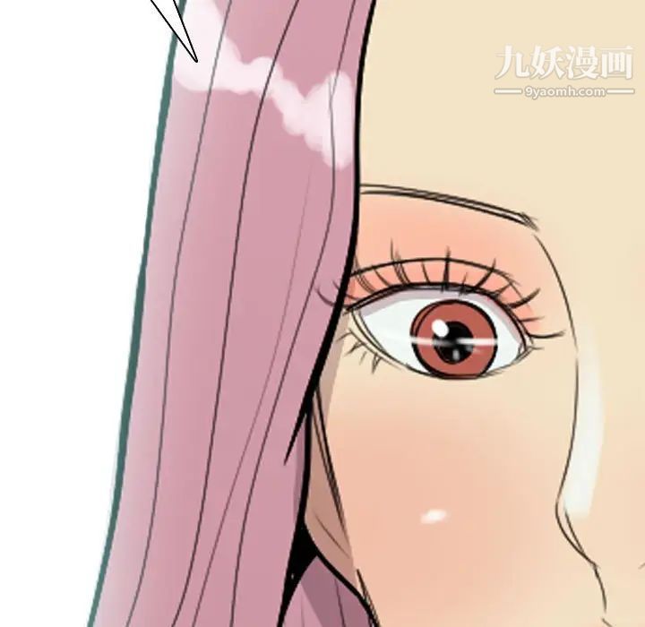 《恋爱前奏曲：归来》漫画 第54話