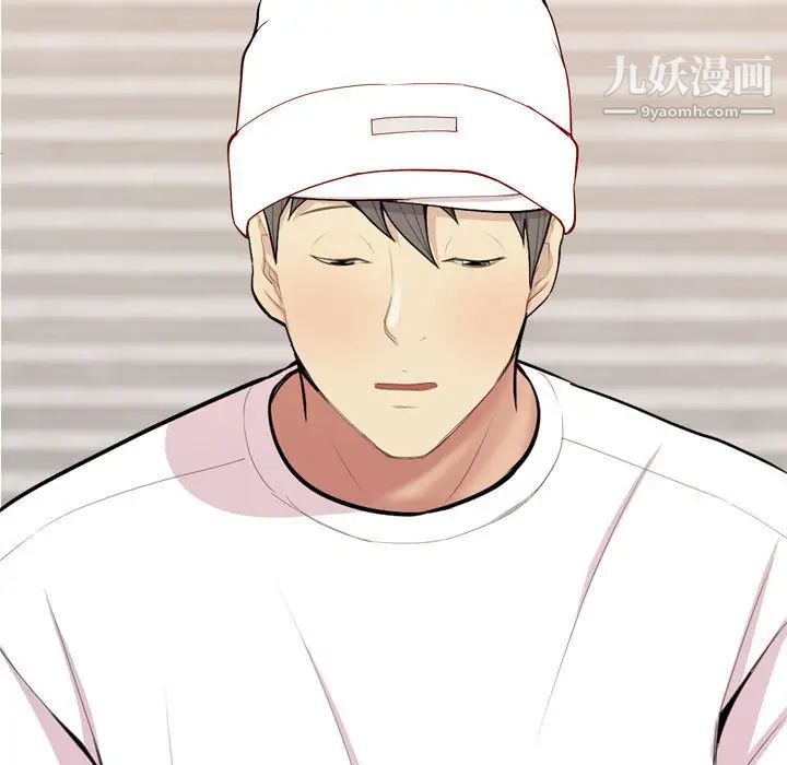 《恋爱前奏曲：归来》漫画 第56話