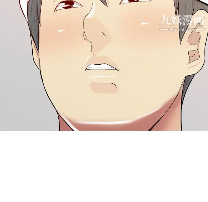 《恋爱前奏曲：归来》漫画 第57話