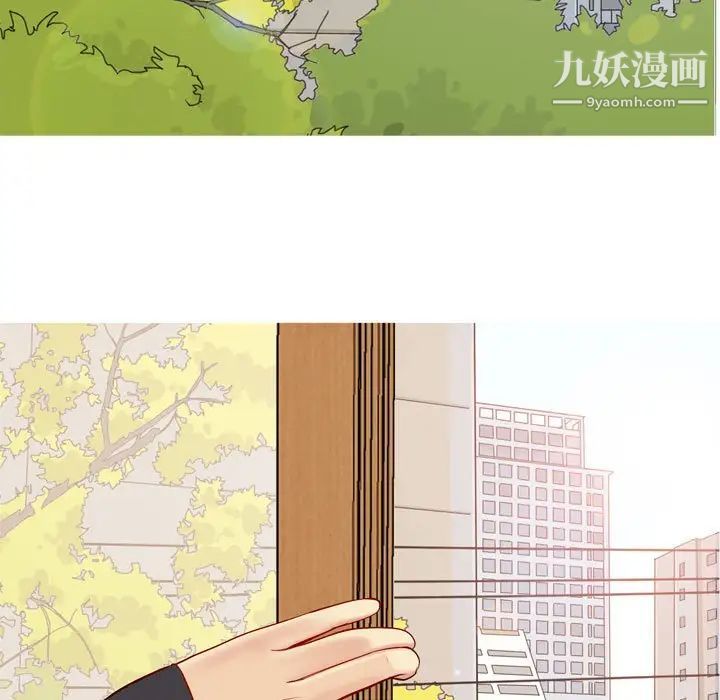 《恋爱前奏曲：归来》漫画 第57話