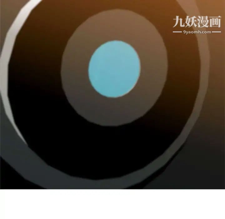 《恋爱前奏曲：归来》漫画 第57話