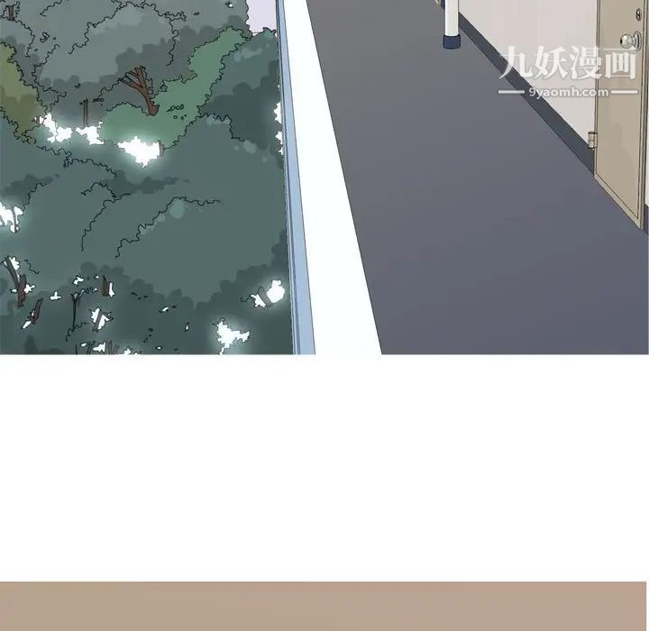 《恋爱前奏曲：归来》漫画 第58話
