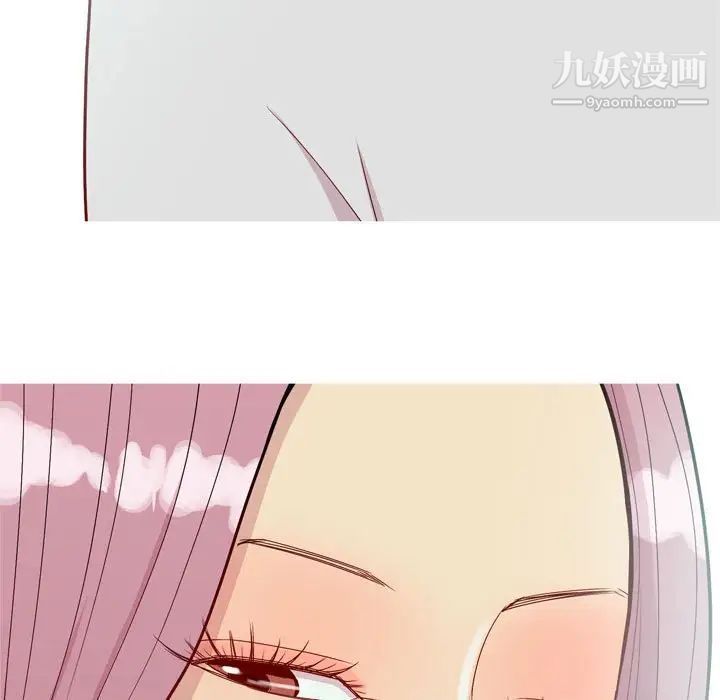 《恋爱前奏曲：归来》漫画 第58話