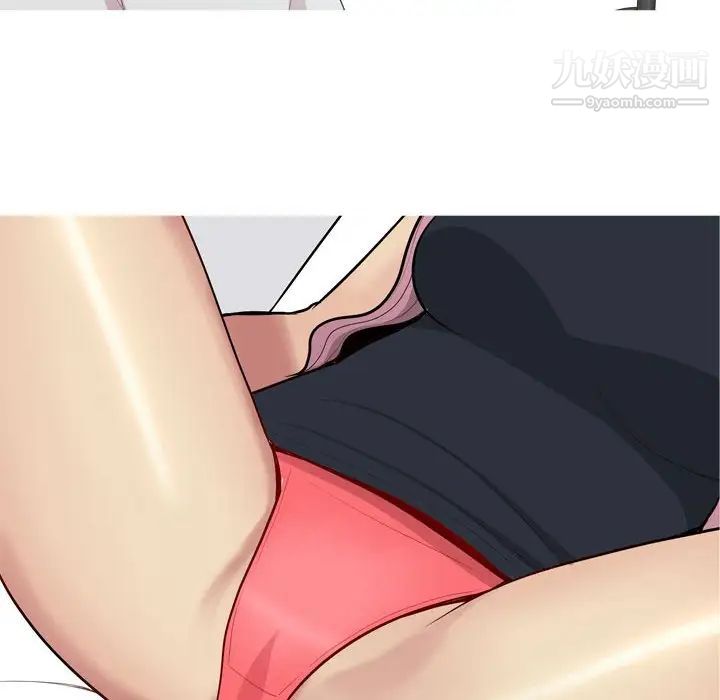 《恋爱前奏曲：归来》漫画 第58話