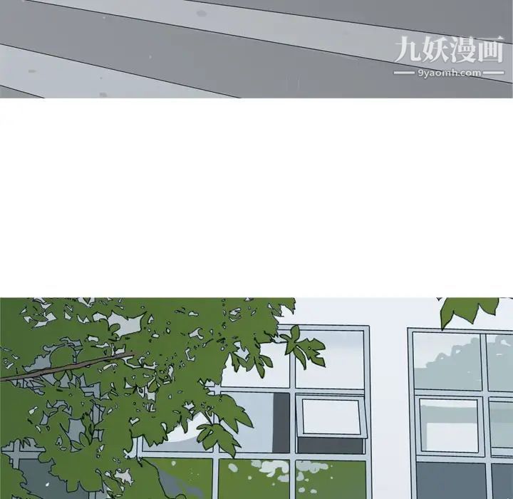《恋爱前奏曲：归来》漫画 第58話