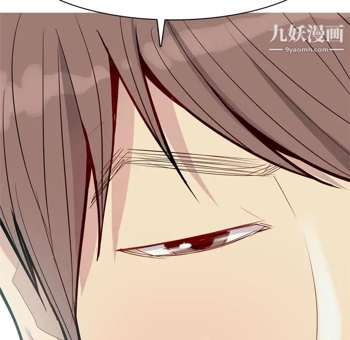 《恋爱前奏曲：归来》漫画 第58話