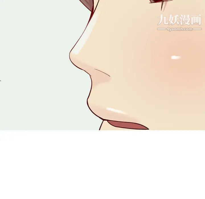 《恋爱前奏曲：归来》漫画 第58話