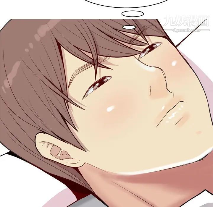 《恋爱前奏曲：归来》漫画 第59話