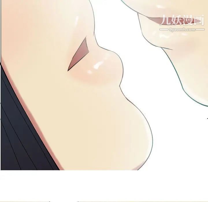 《恋爱前奏曲：归来》漫画 第6話