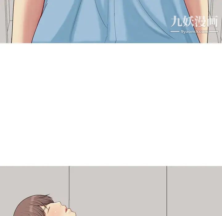 《恋爱前奏曲：归来》漫画 第6話