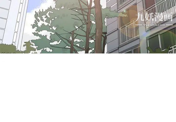 《恋爱前奏曲：归来》漫画 第60話
