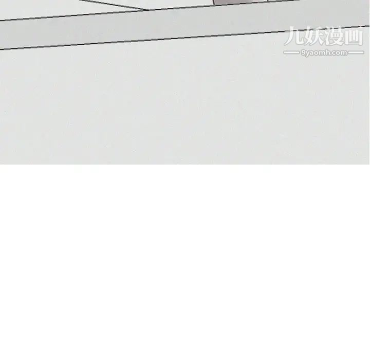 《恋爱前奏曲：归来》漫画 第60話