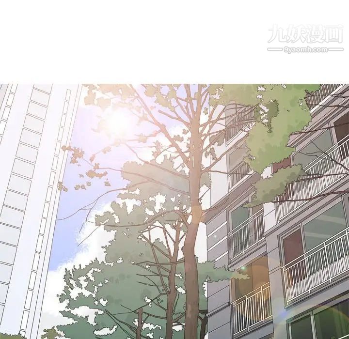 《恋爱前奏曲：归来》漫画 第60話