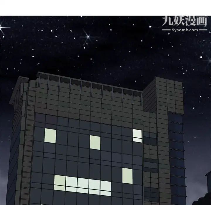 《恋爱前奏曲：归来》漫画 第60話