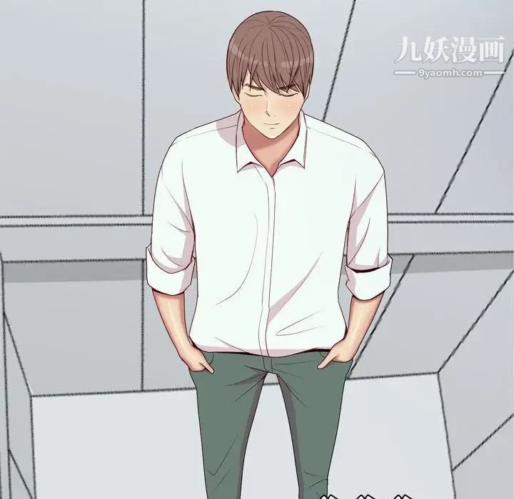 《恋爱前奏曲：归来》漫画 第60話