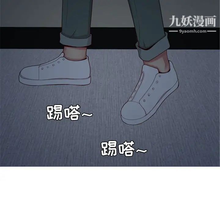 《恋爱前奏曲：归来》漫画 第60話