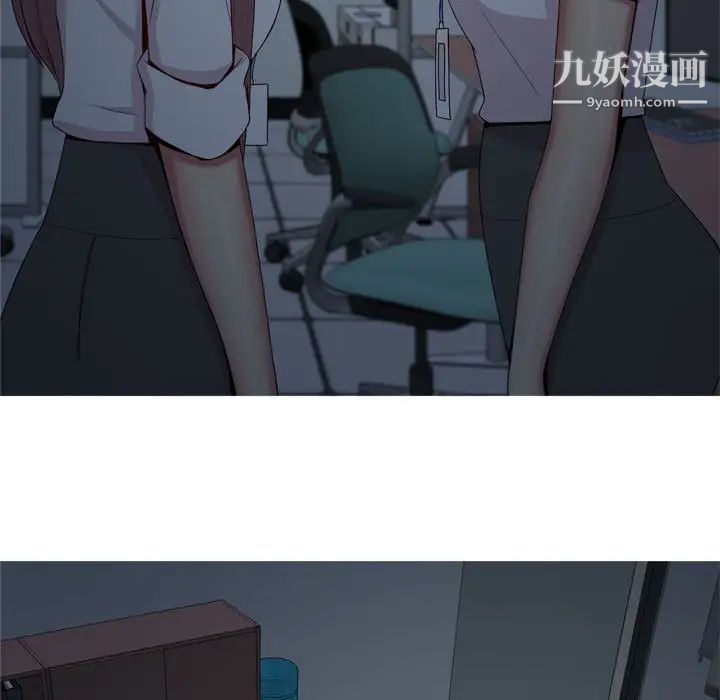 《恋爱前奏曲：归来》漫画 第60話