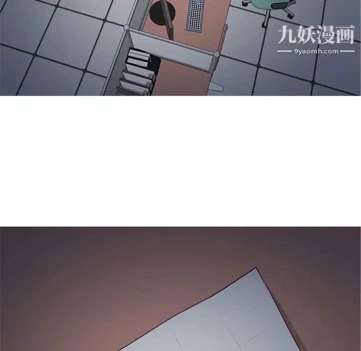 《恋爱前奏曲：归来》漫画 第60話