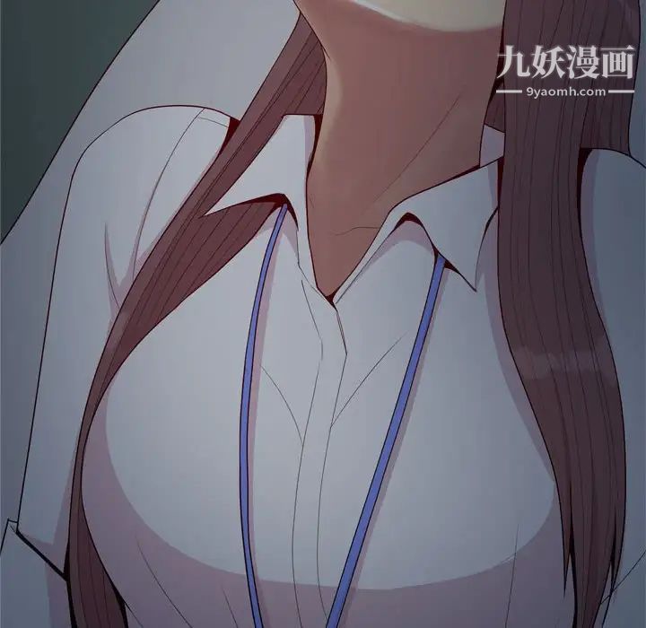 《恋爱前奏曲：归来》漫画 第60話