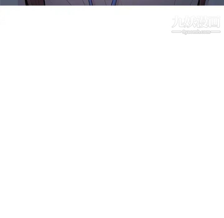 《恋爱前奏曲：归来》漫画 第60話