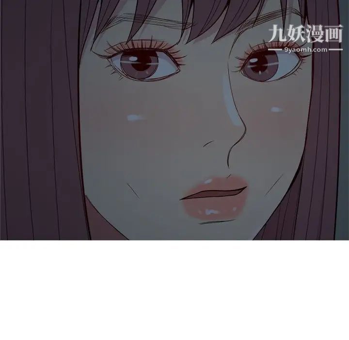 《恋爱前奏曲：归来》漫画 第61話