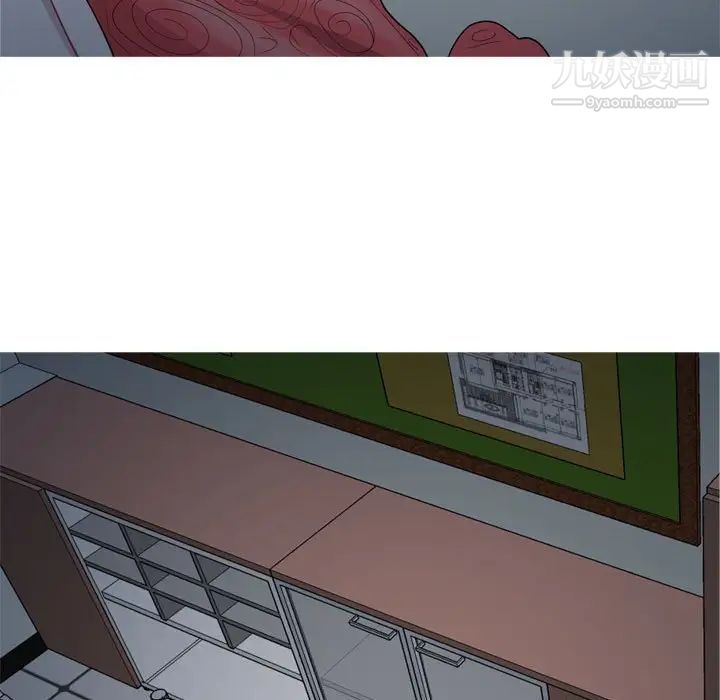 《恋爱前奏曲：归来》漫画 第61話