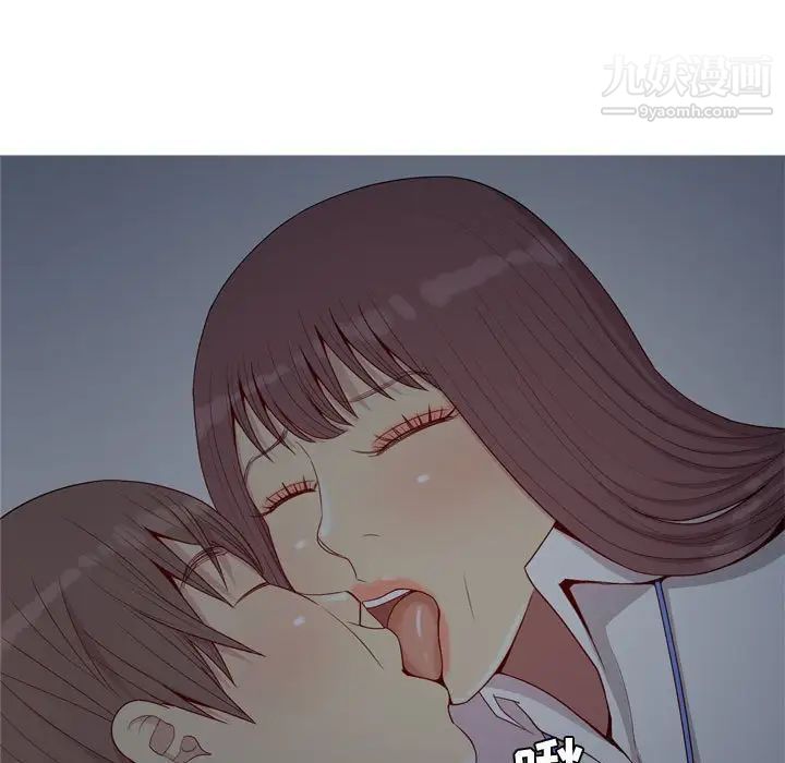 《恋爱前奏曲：归来》漫画 第61話