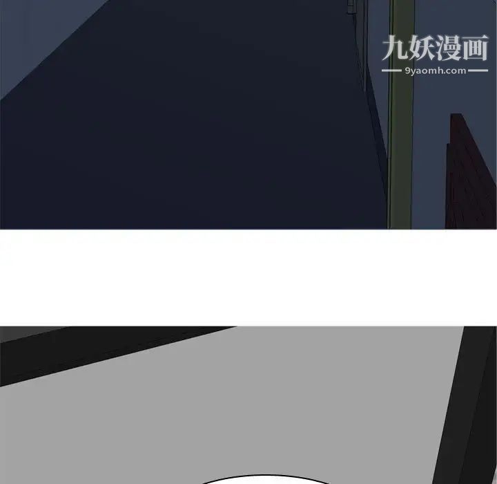 《恋爱前奏曲：归来》漫画 第61話