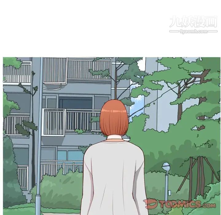 《恋爱前奏曲：归来》漫画 第62話