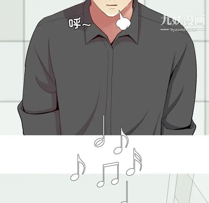 《恋爱前奏曲：归来》漫画 第63話