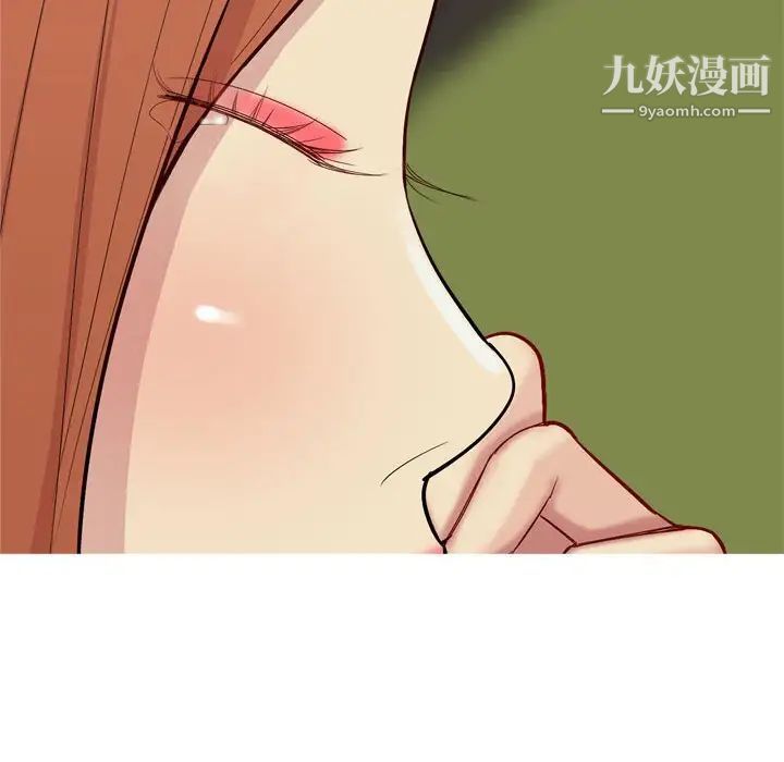 《恋爱前奏曲：归来》漫画 第63話