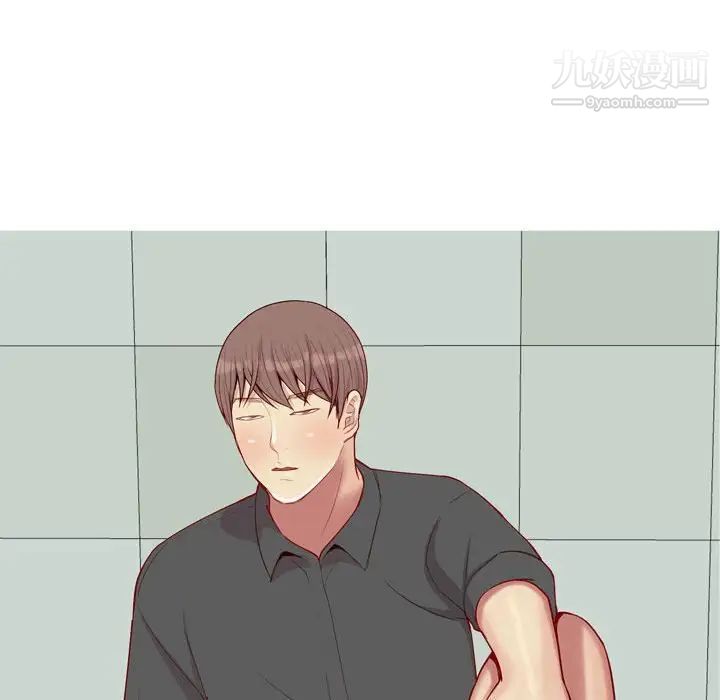 《恋爱前奏曲：归来》漫画 第63話