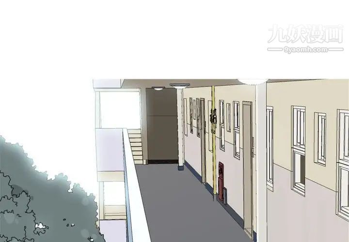《恋爱前奏曲：归来》漫画 第64話