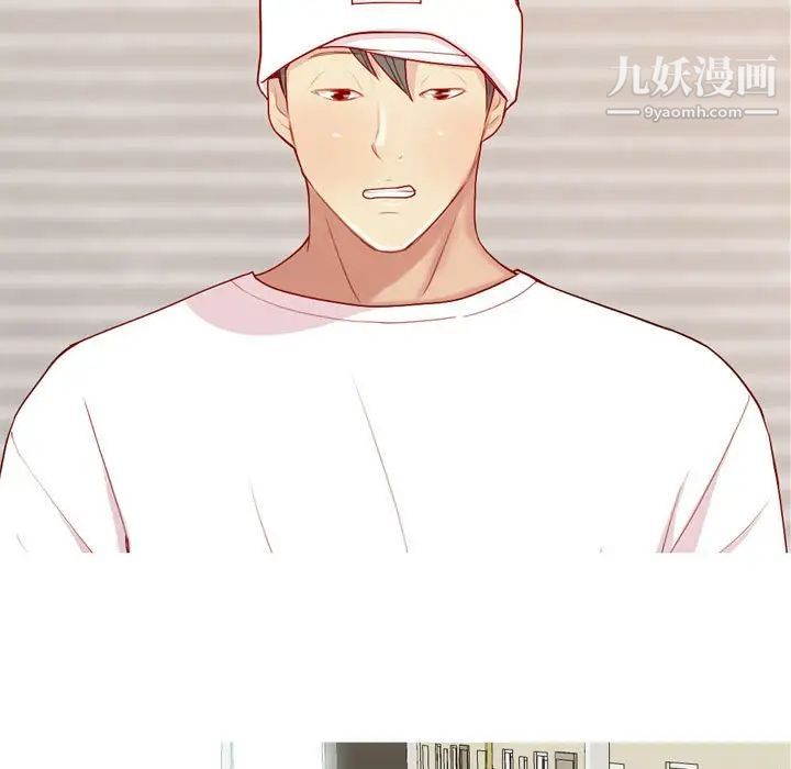 《恋爱前奏曲：归来》漫画 第64話