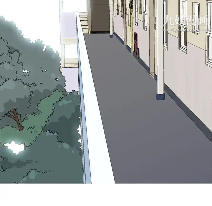 《恋爱前奏曲：归来》漫画 第64話
