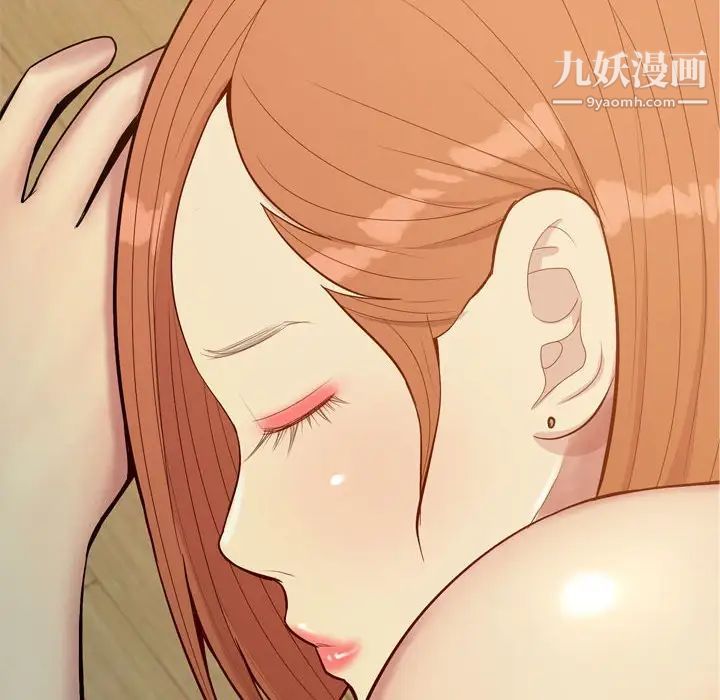 《恋爱前奏曲：归来》漫画 第65話-最終話（完结）