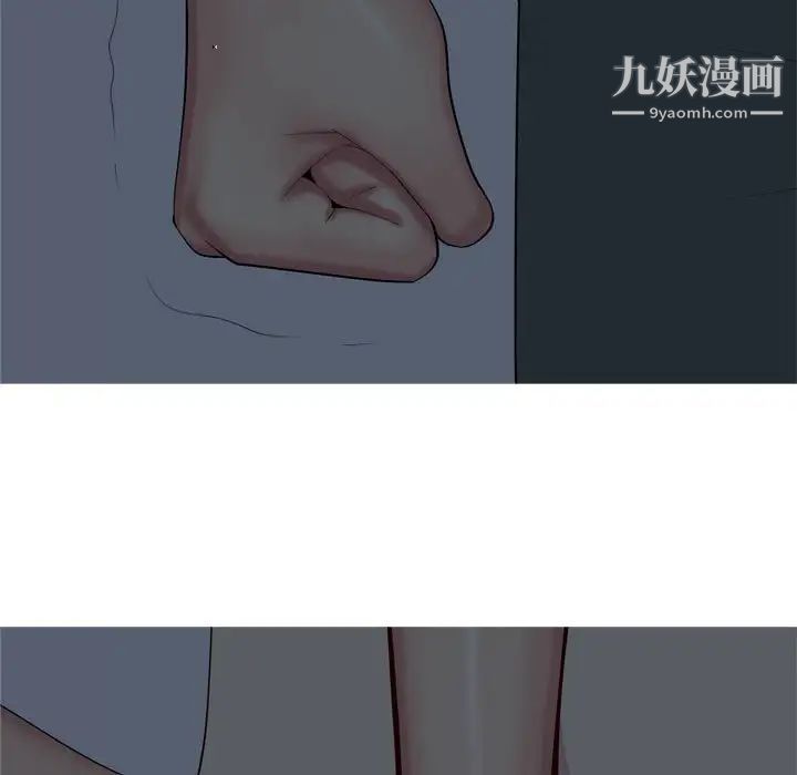 《恋爱前奏曲：归来》漫画 第65話-最終話（完结）