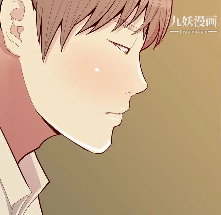 《恋爱前奏曲：归来》漫画 第65話-最終話（完结）